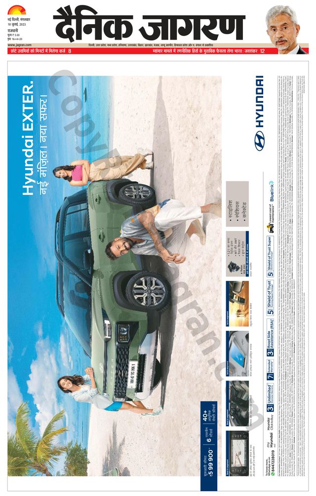 Gå ubegrenset med Magzter GOLD