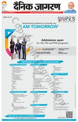 Dainik Jagran Outer Delhi - April 15, 2024 April 15, 2024
