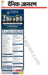 Dainik Jagran Outer Delhi - May 02, 2024 May 02, 2024
