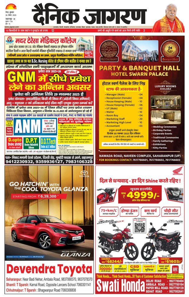 Magzter GOLD ile Sınırsız Olun