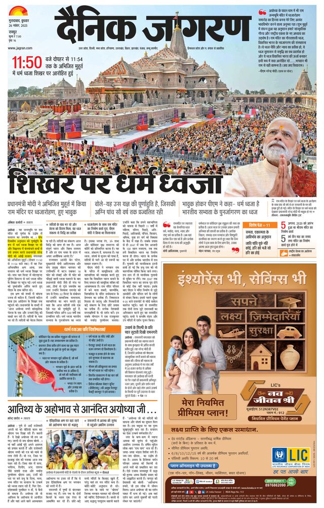 मैगज़्टर गोल्ड के साथ असीमित हो जाओ