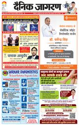 February 01, 2026