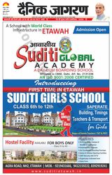 Dainik Jagran Etawah - April 03, 2022 April 03, 2022