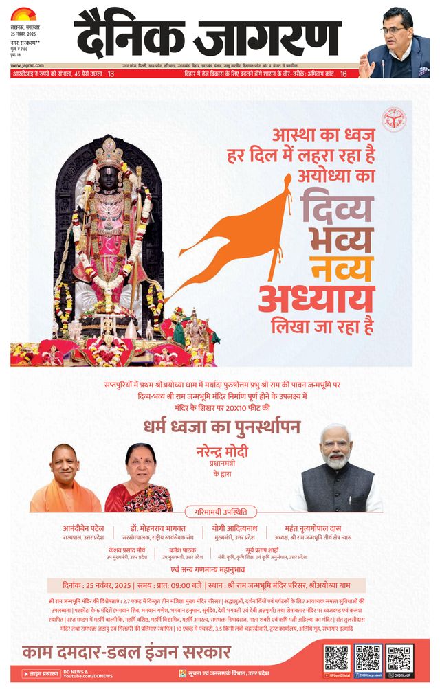 मैगज़्टर गोल्ड के साथ असीमित हो जाओ