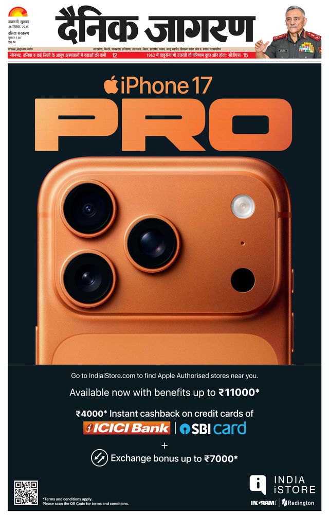 Gå ubegrenset med Magzter GOLD