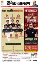 December 19, 2025