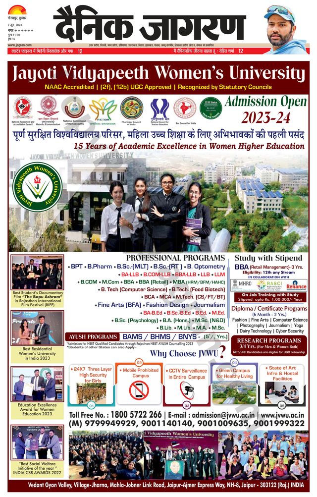 Mit Magzter GOLD unbegrenztes Potenzial nutzen