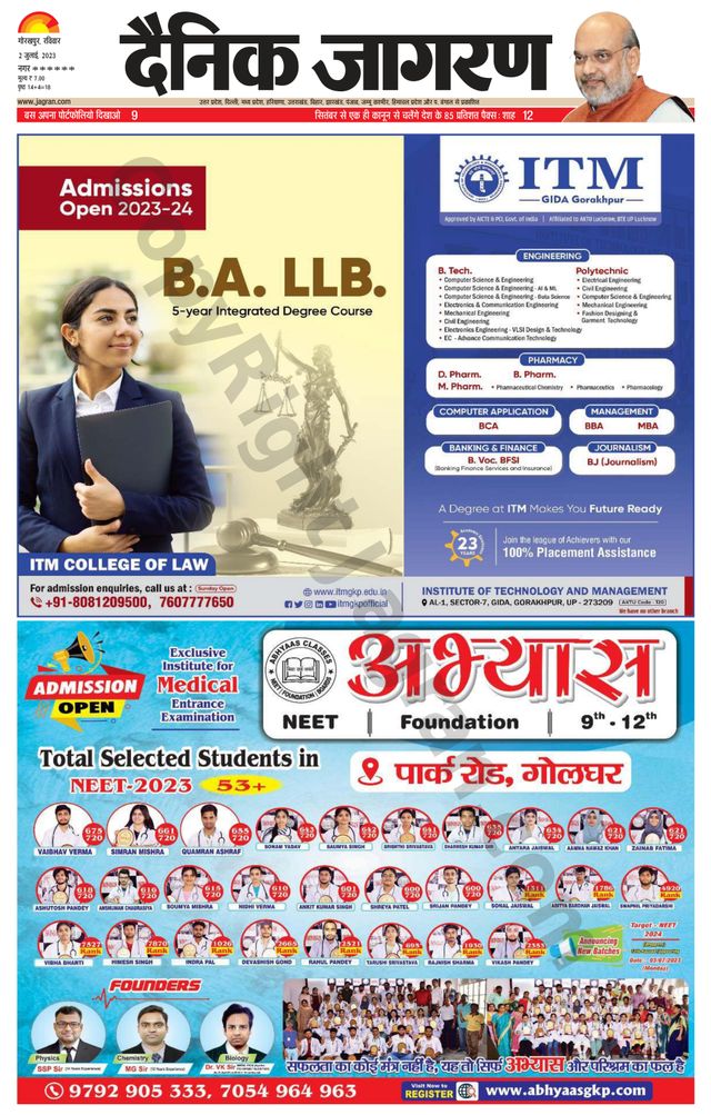 Magzter GOLDで無制限に