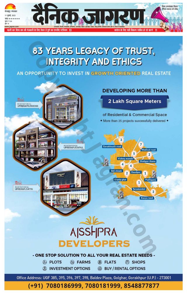 Mit Magzter GOLD unbegrenztes Potenzial nutzen