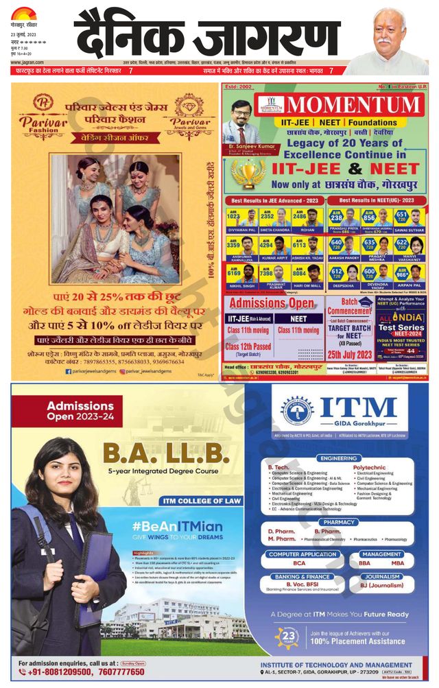 Magzter GOLDで無制限に