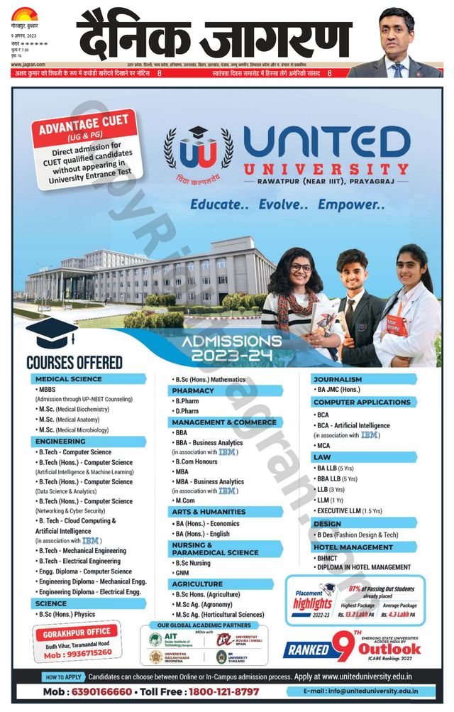 Magzter GOLDで無制限に