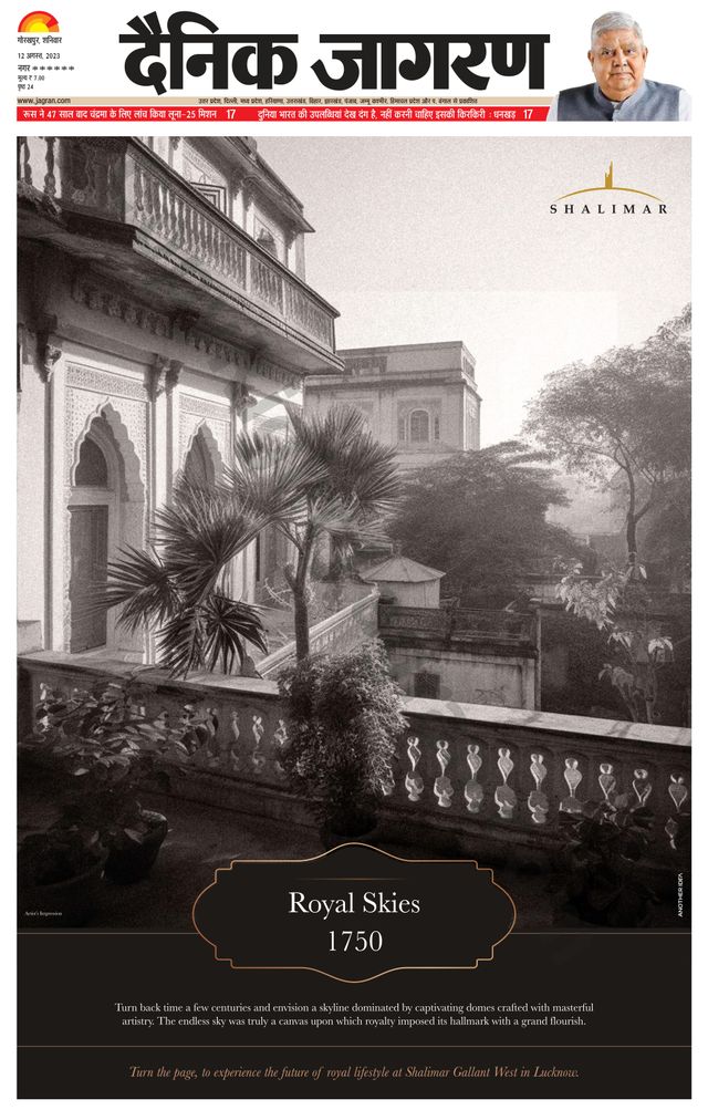 Magzter GOLDで無制限に