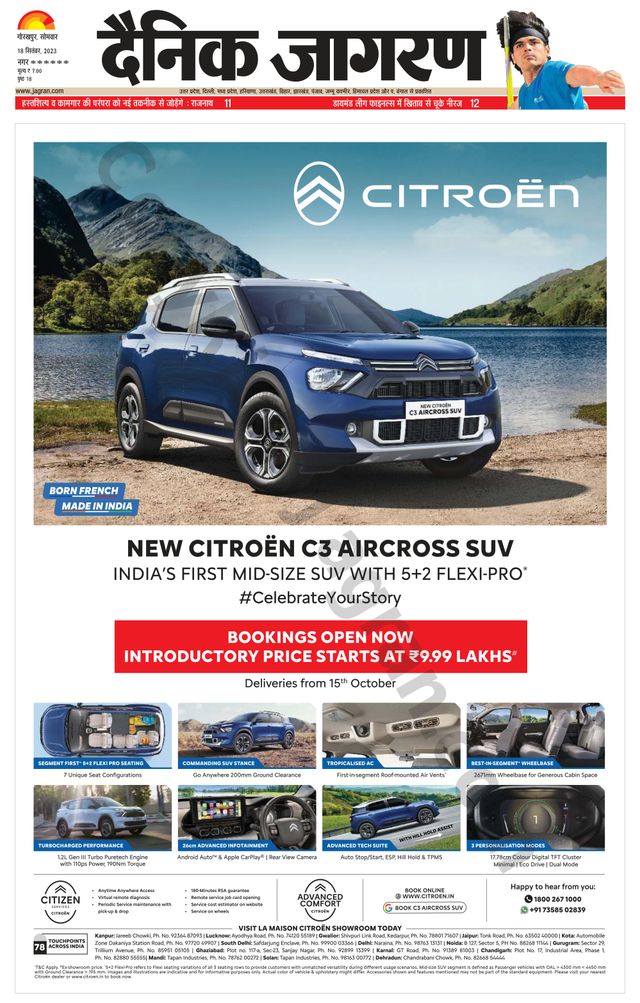 Magzter GOLDで無制限に