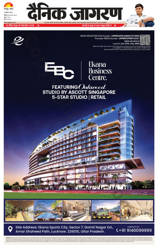 Magzter GOLDで無制限に