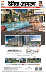 February 26, 2024