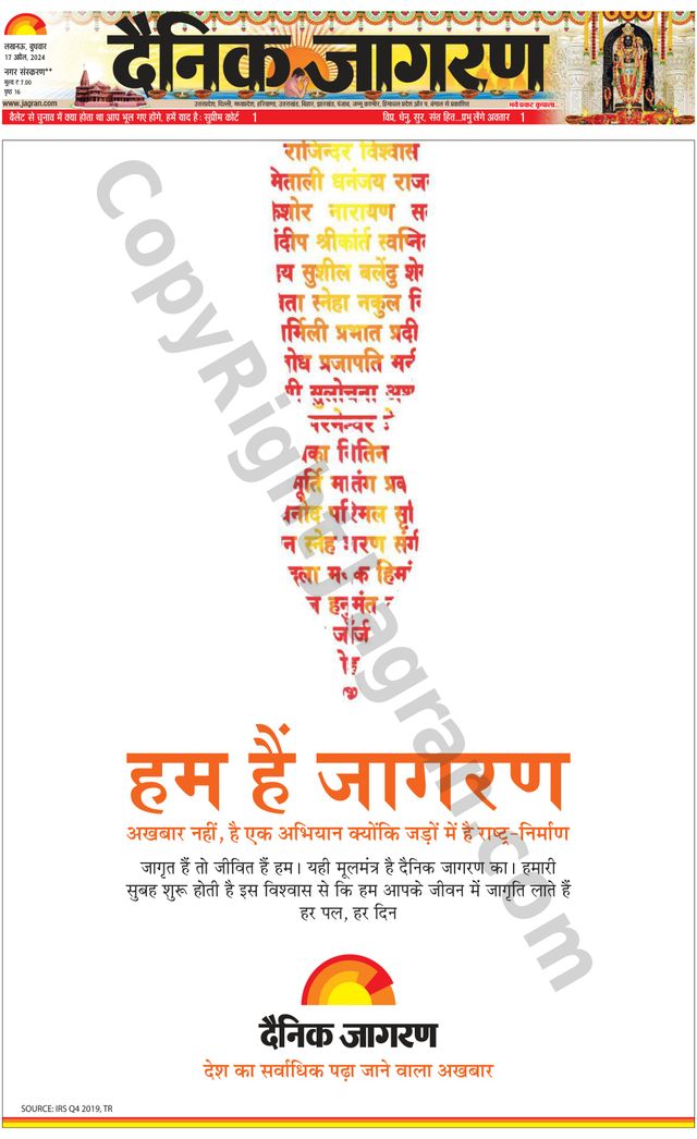 मैगज़्टर गोल्ड के साथ असीमित हो जाओ