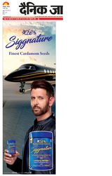 May 09, 2026