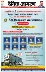 Dainik Jagran Yamunanagar - March 31, 2024 March 31, 2024