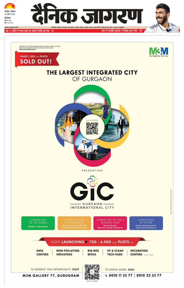 استمتع بـUnlimited مع Magzter GOLD