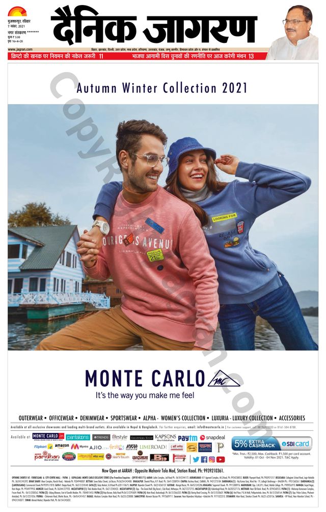 Passez à l'illimité avec Magzter GOLD