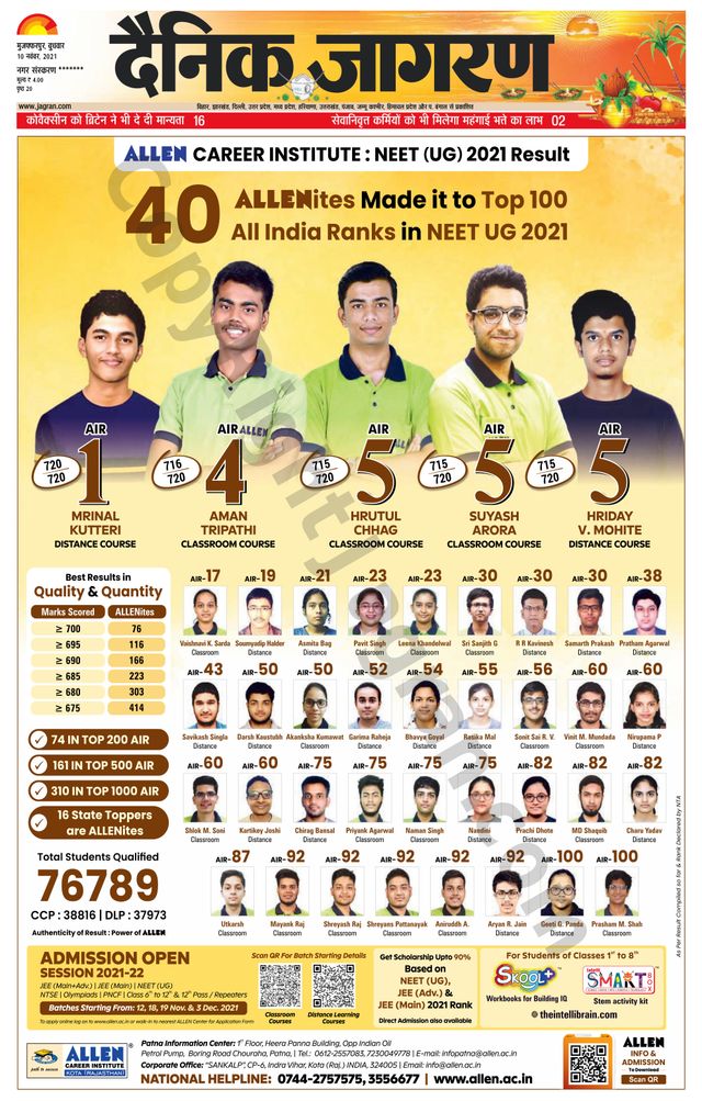 Passez à l'illimité avec Magzter GOLD