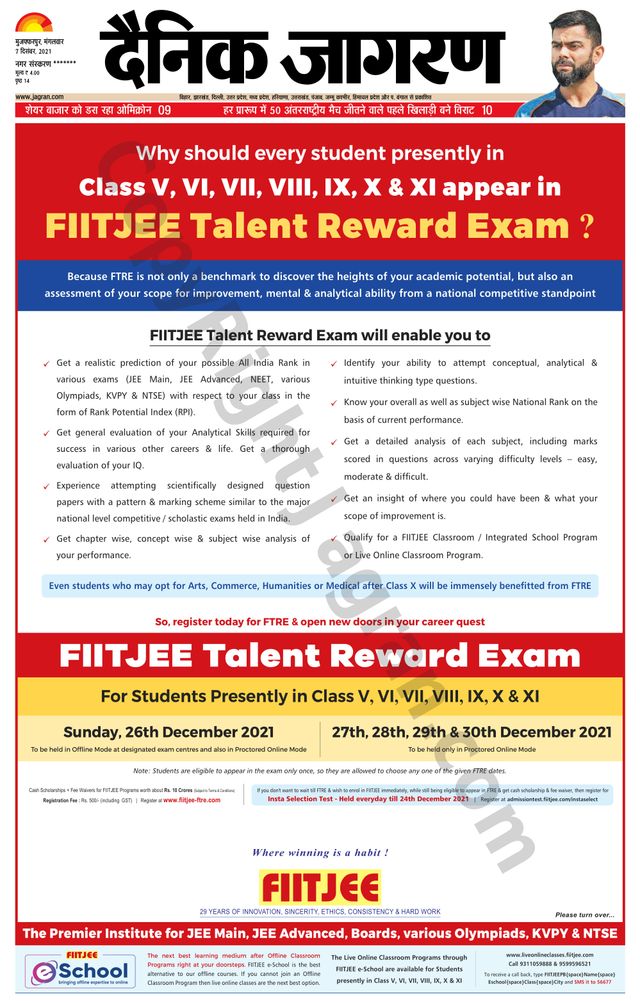 Passez à l'illimité avec Magzter GOLD