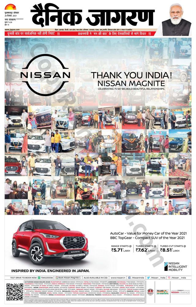 Passez à l'illimité avec Magzter GOLD