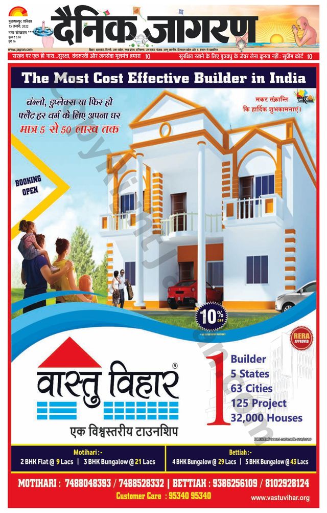 मैगज़्टर गोल्ड के साथ असीमित हो जाओ