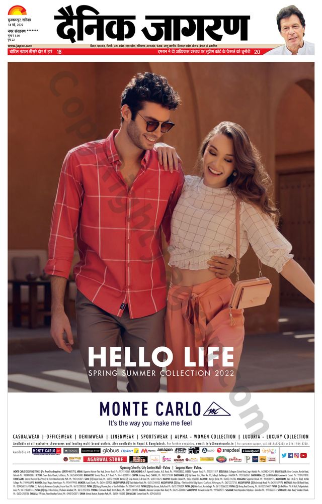 Magzter GOLDで無制限に