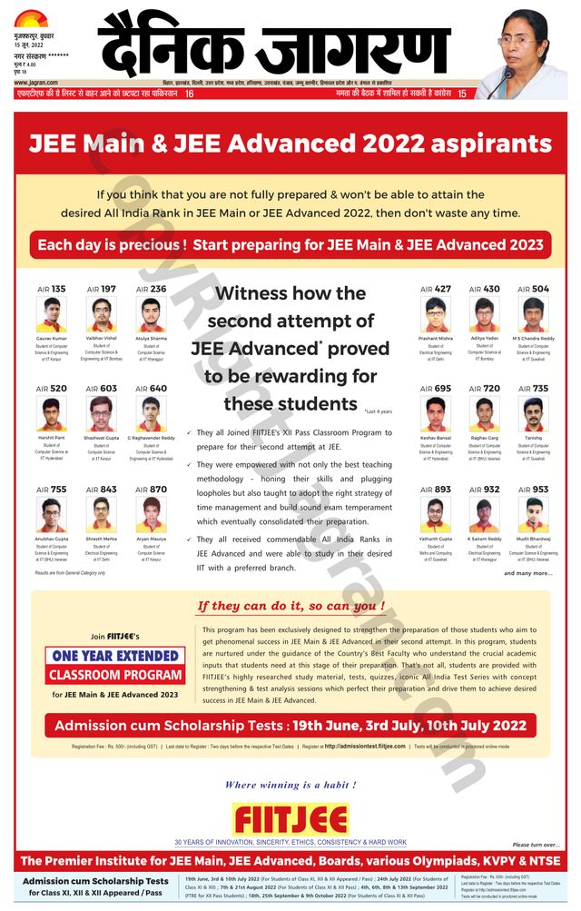 मैगज़्टर गोल्ड के साथ असीमित हो जाओ