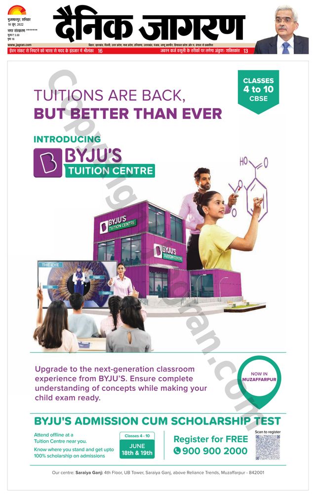 Mit Magzter GOLD unbegrenztes Potenzial nutzen