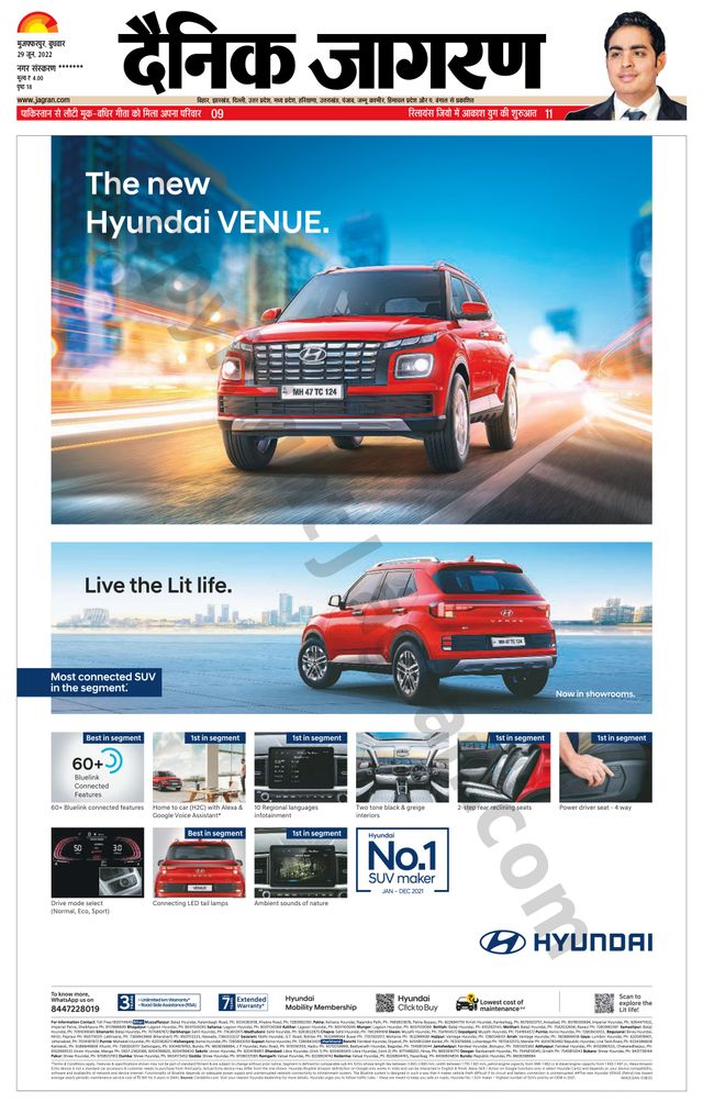 Magzter GOLDで無制限に