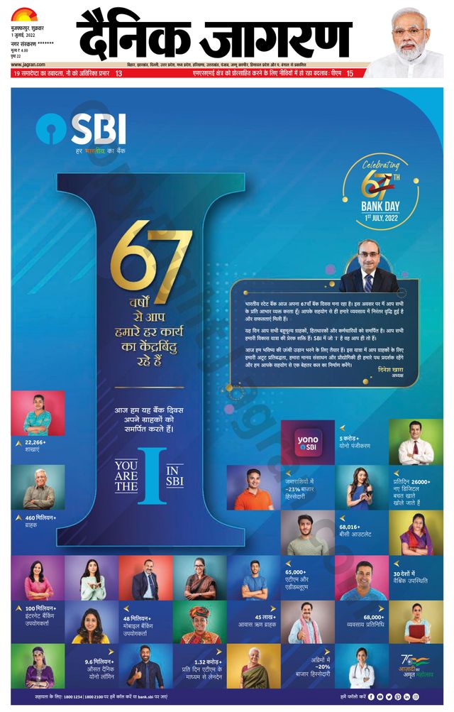 मैगज़्टर गोल्ड के साथ असीमित हो जाओ