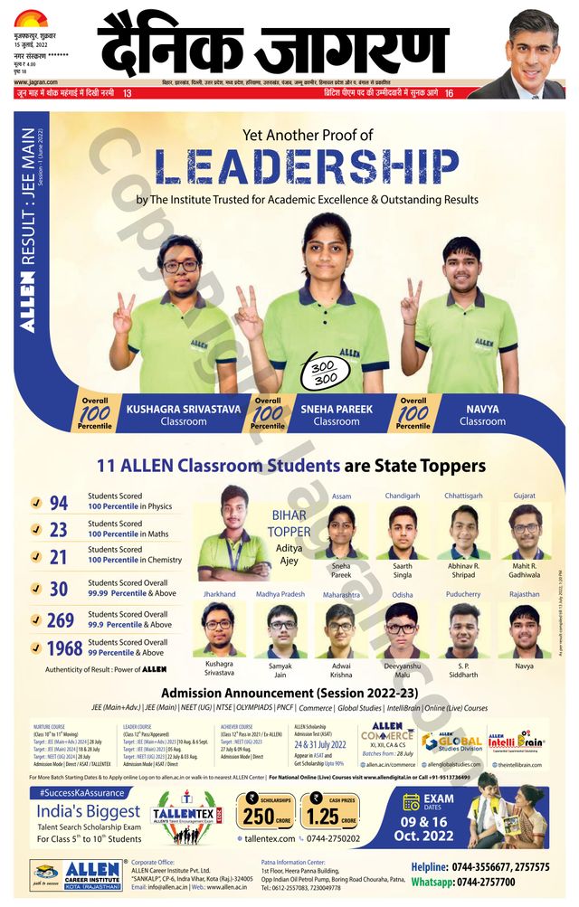 मैगज़्टर गोल्ड के साथ असीमित हो जाओ