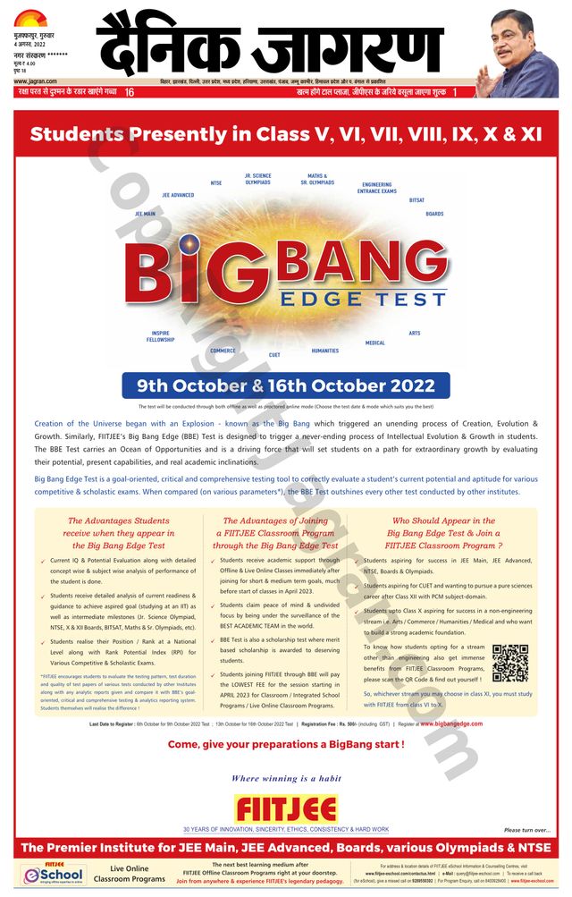 Go Unlimited with Magzter GOLD