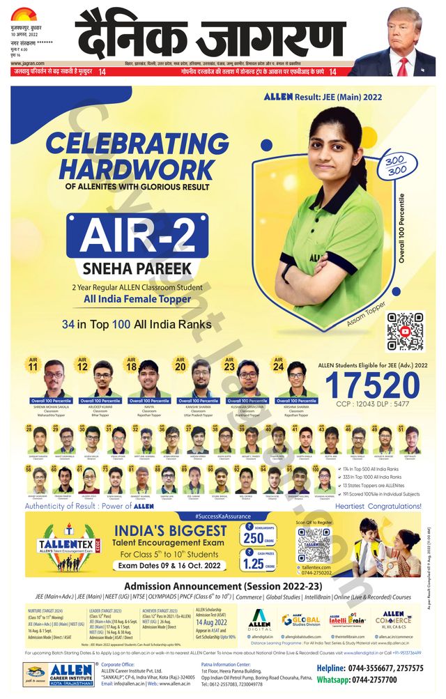 Gå ubegrenset med Magzter GOLD