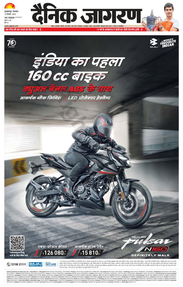 Go Unlimited with Magzter GOLD