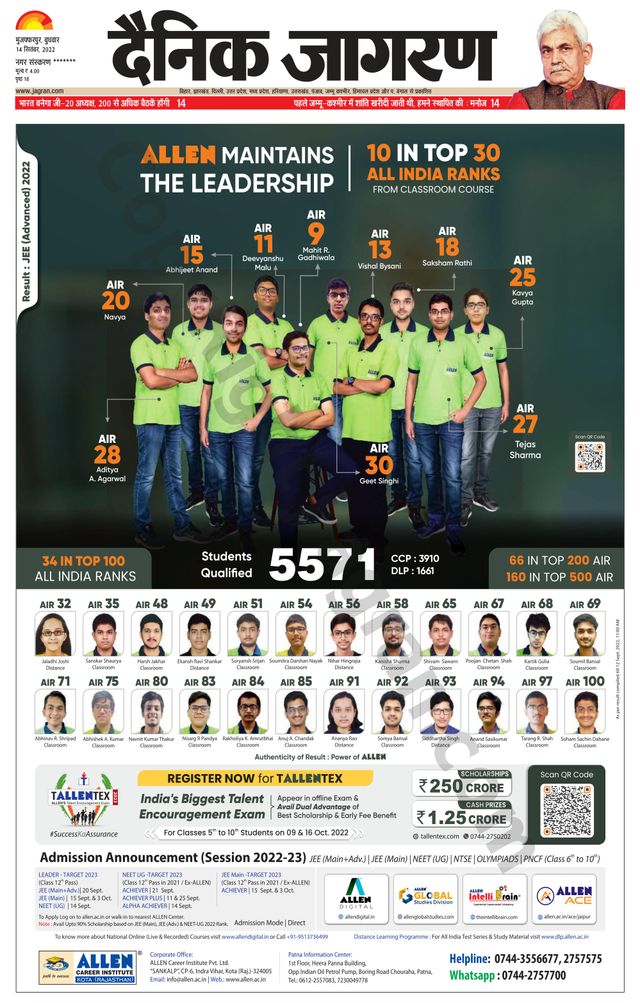 Gå ubegrenset med Magzter GOLD