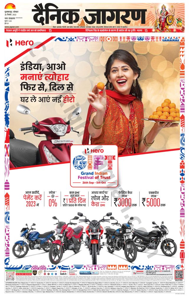 Go Unlimited with Magzter GOLD