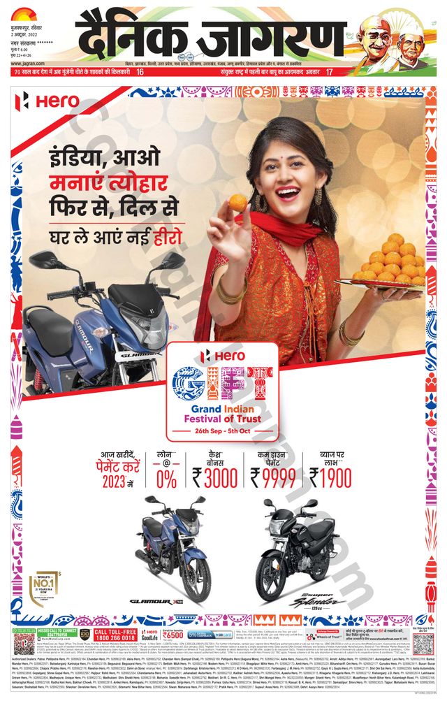 Go Unlimited with Magzter GOLD