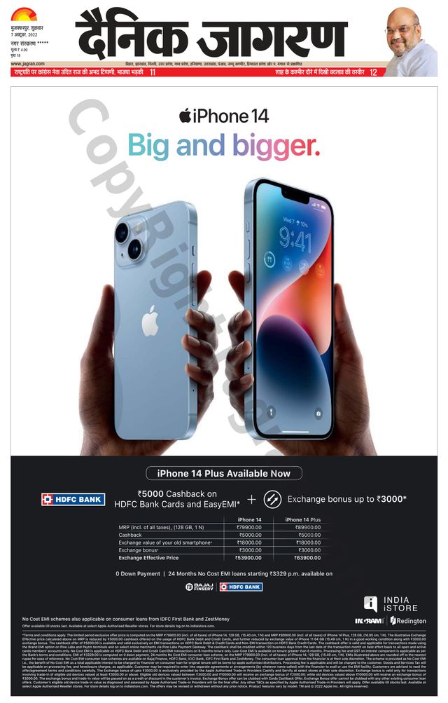 Go Unlimited with Magzter GOLD