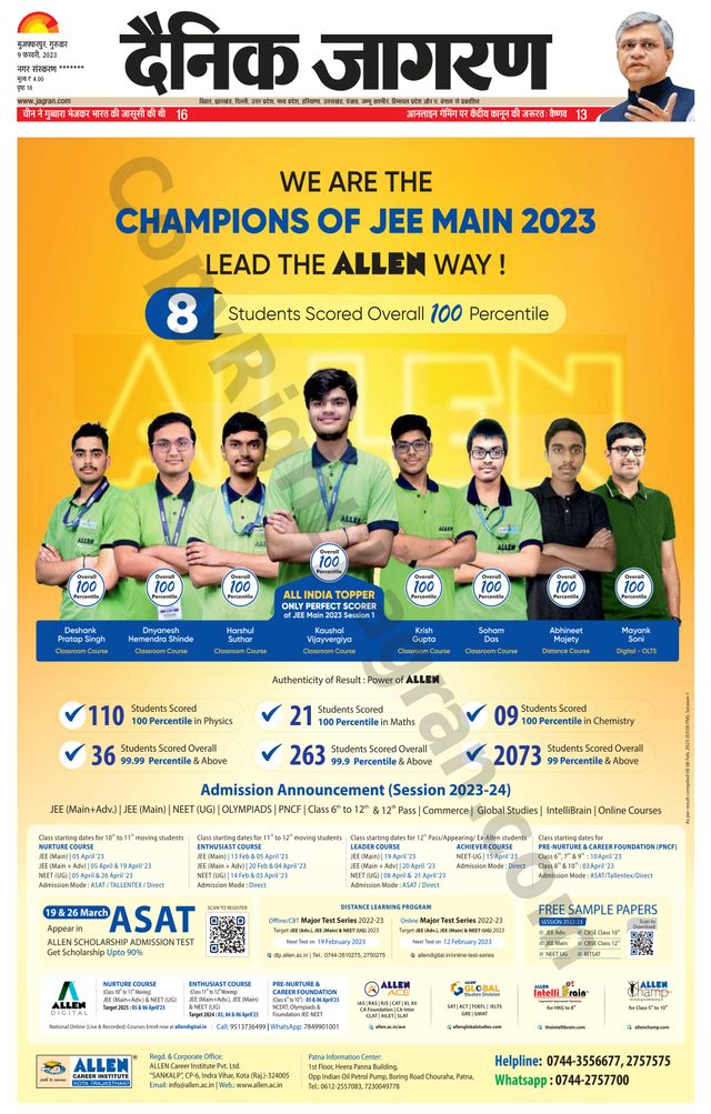 Gå ubegrenset med Magzter GOLD