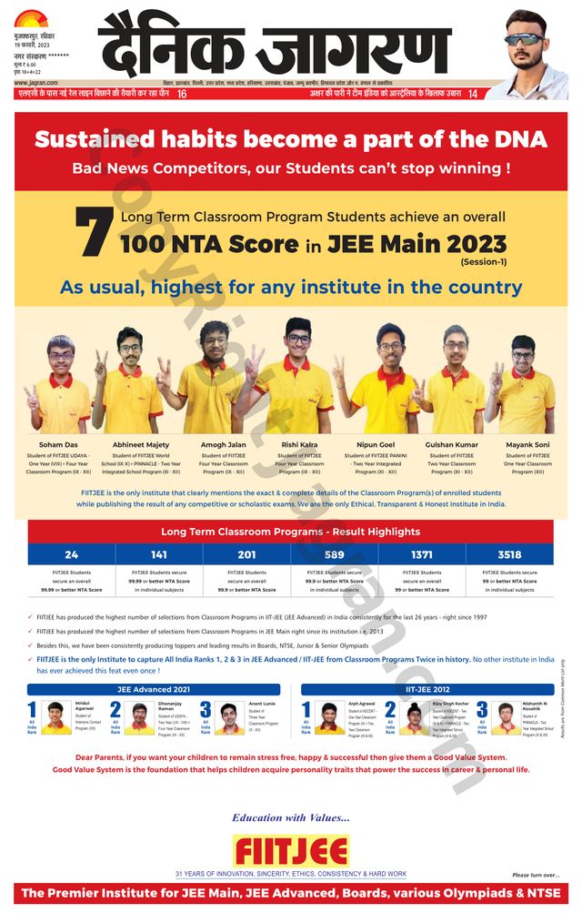 Gå ubegrenset med Magzter GOLD