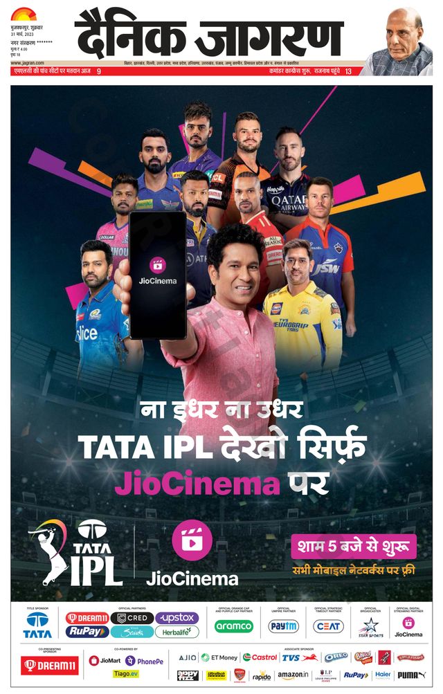 Mit Magzter GOLD unbegrenztes Potenzial nutzen