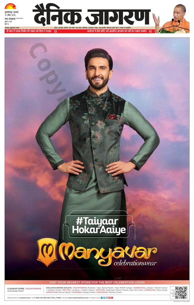 Vuélvete ilimitado con Magzter GOLD