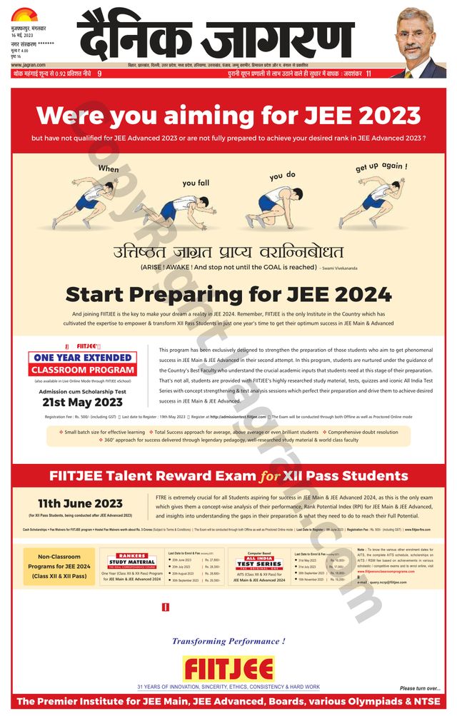 Vuélvete ilimitado con Magzter GOLD