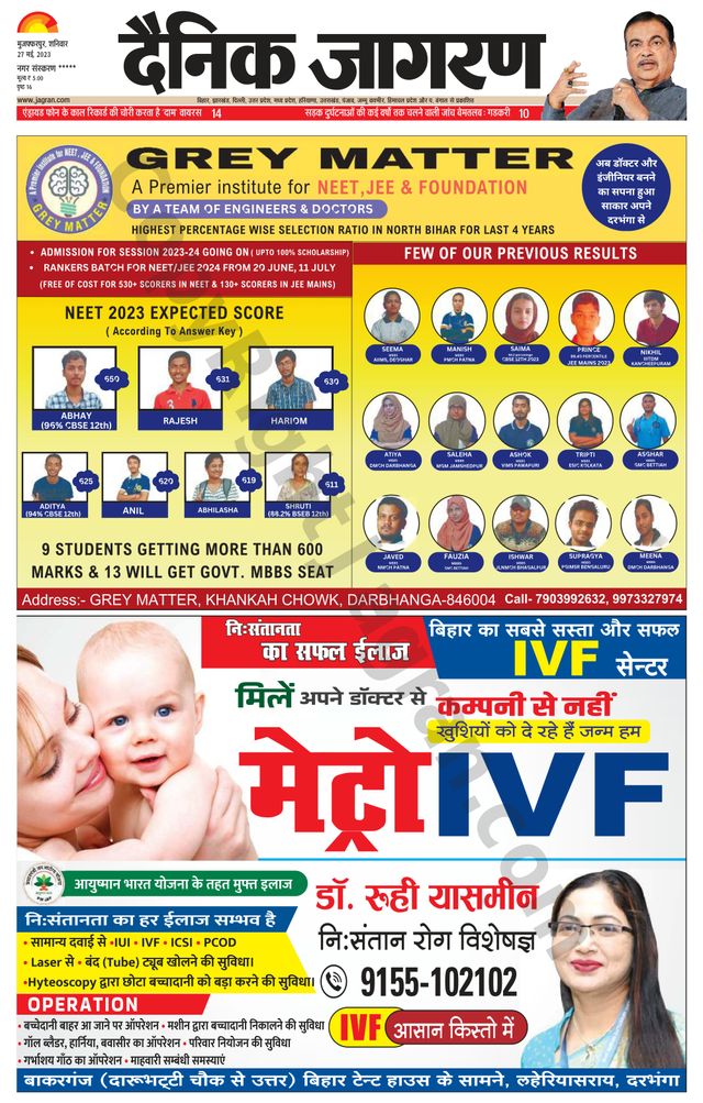 Ga onbeperkt met Magzter GOLD