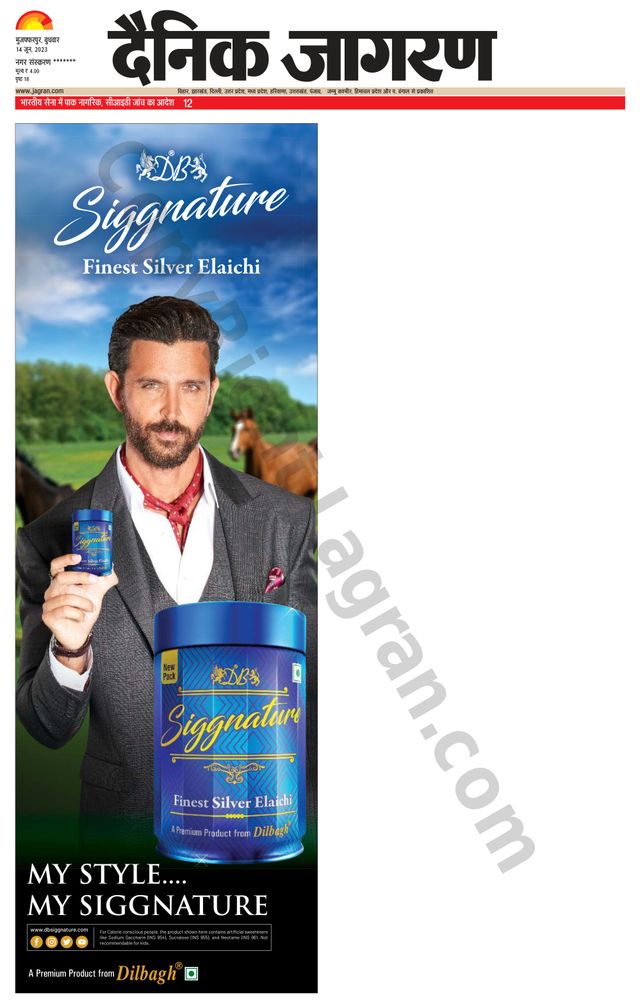 Vuélvete ilimitado con Magzter GOLD