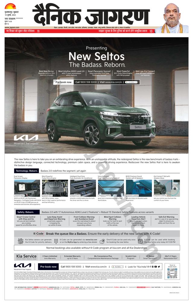 Gå ubegrenset med Magzter GOLD