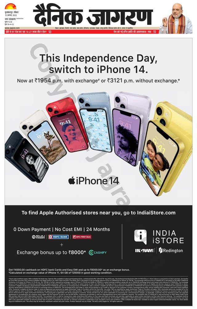 Go Unlimited with Magzter GOLD